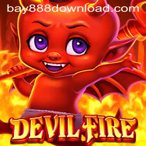 Unveiling the World of DevilFire